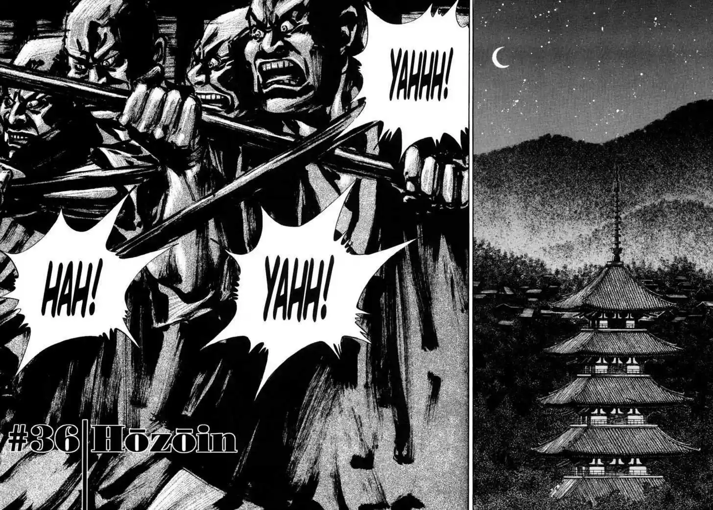 Read VAGABOND Manga Online