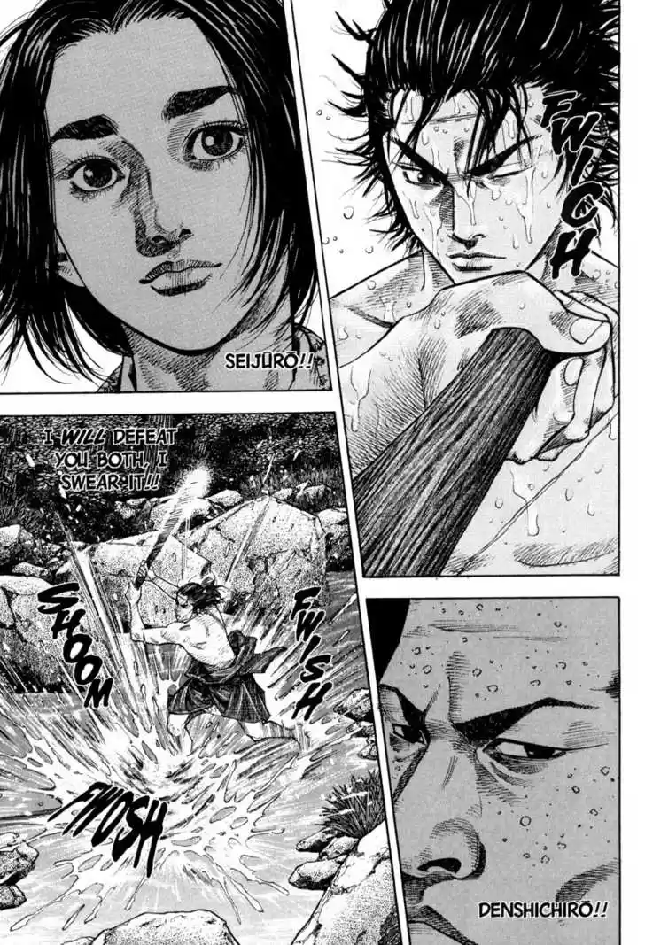 Read VAGABOND Manga Online