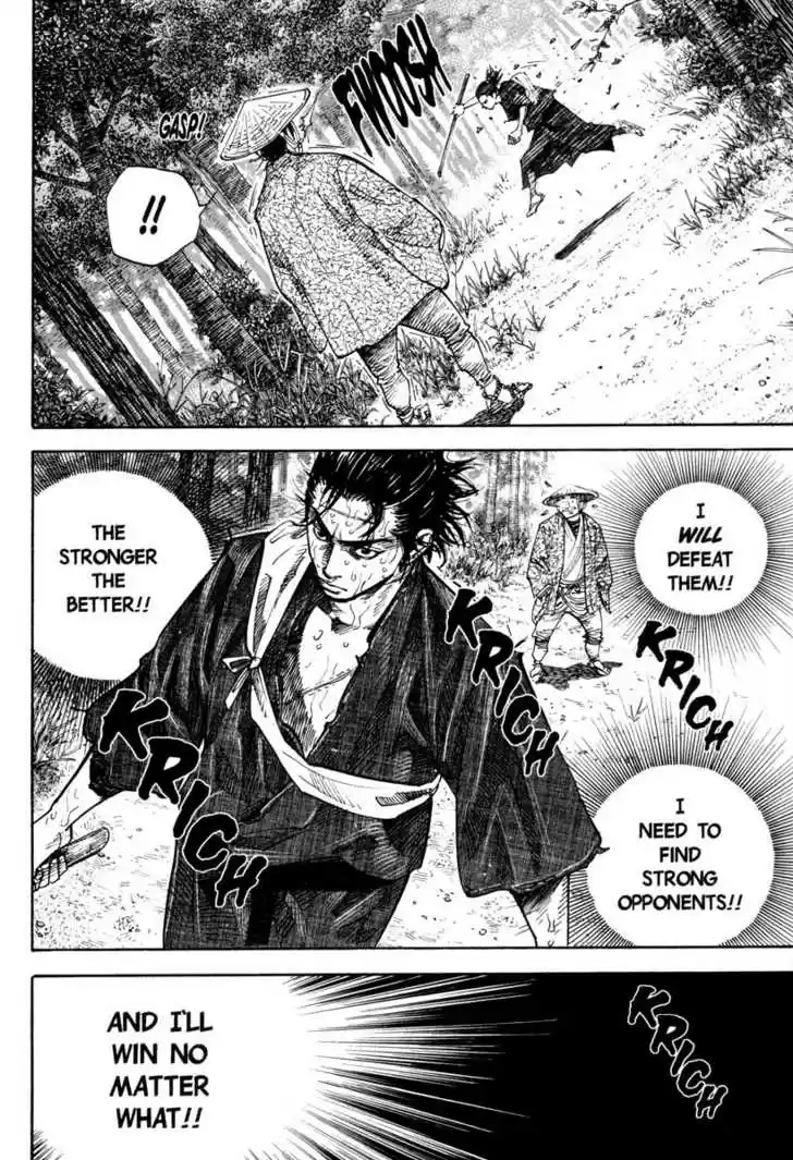 Read VAGABOND Manga Online