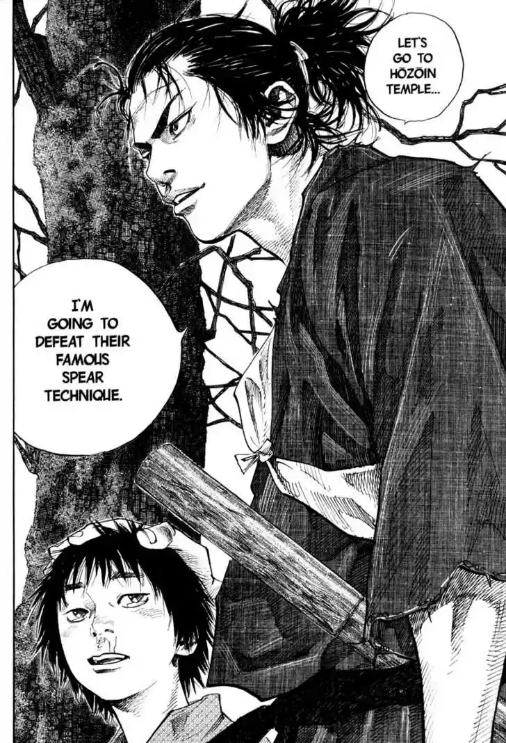 Read VAGABOND Manga Online