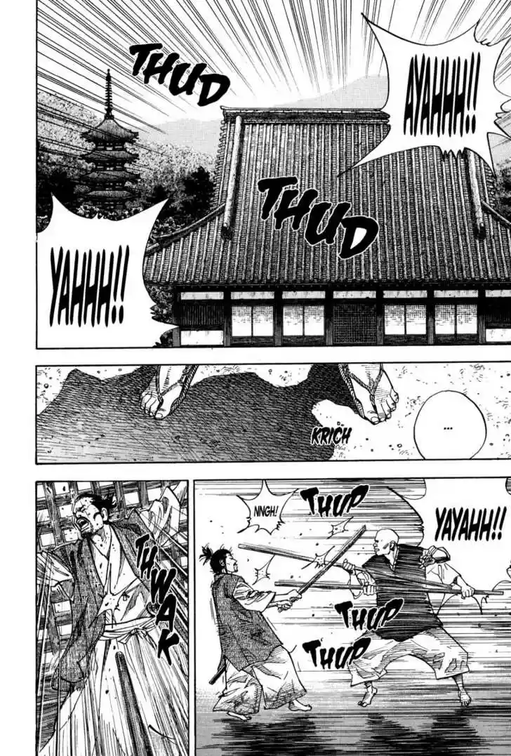 Read VAGABOND Manga Online