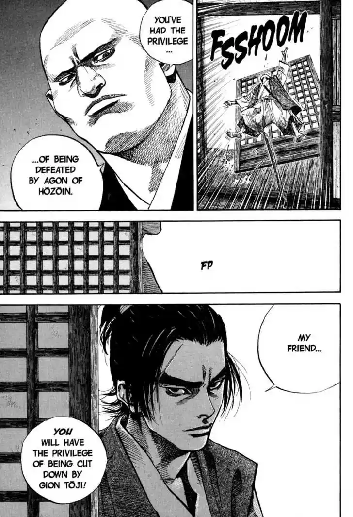 Read VAGABOND Manga Online