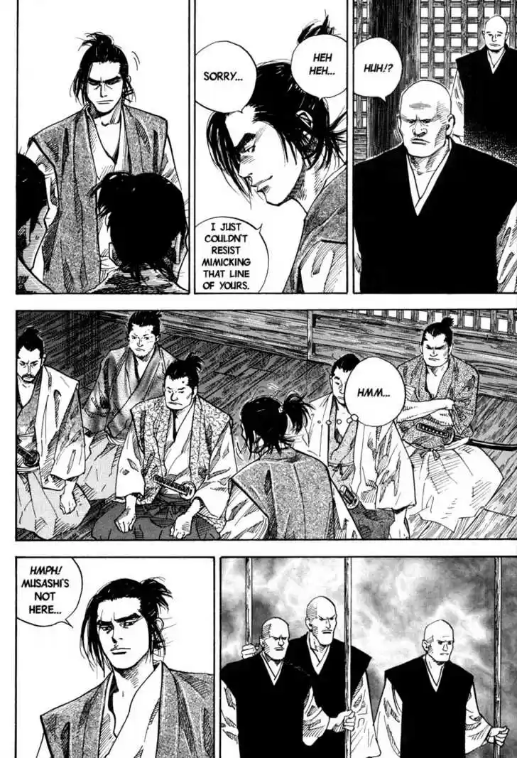 Read VAGABOND Manga Online