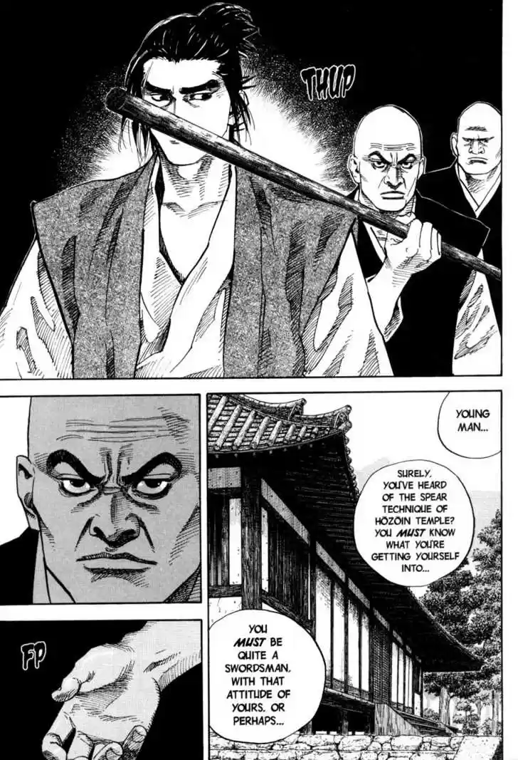 Read VAGABOND Manga Online
