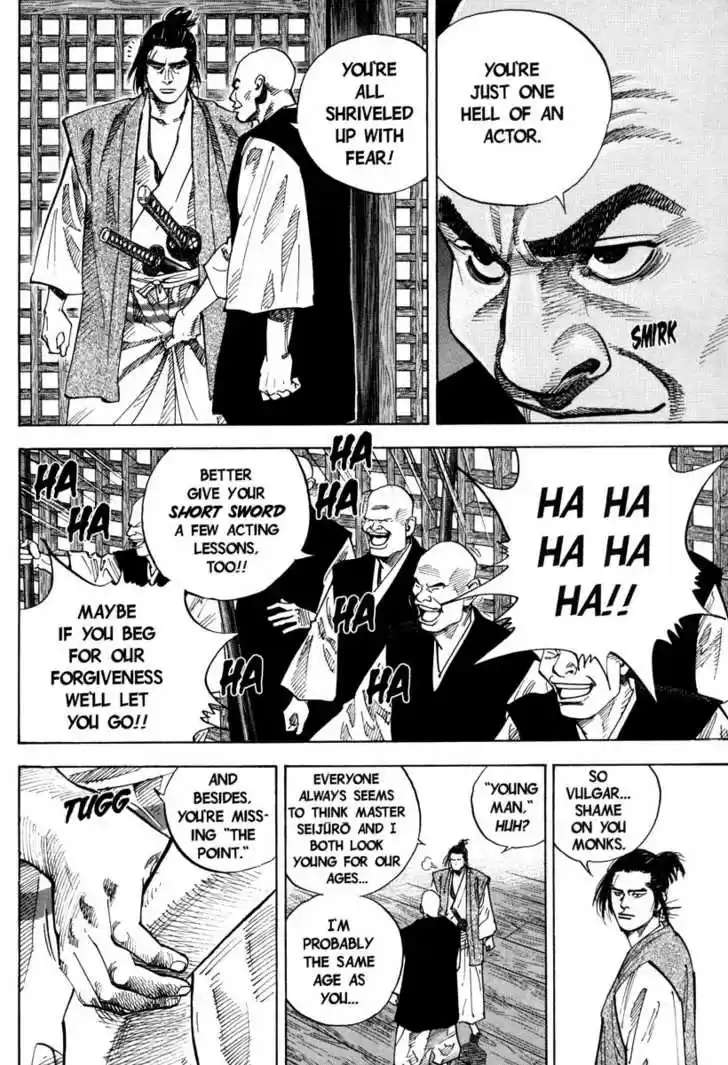 Read VAGABOND Manga Online