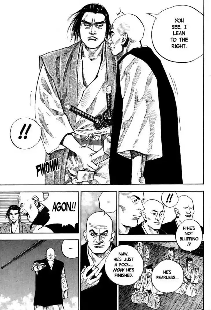 Read VAGABOND Manga Online