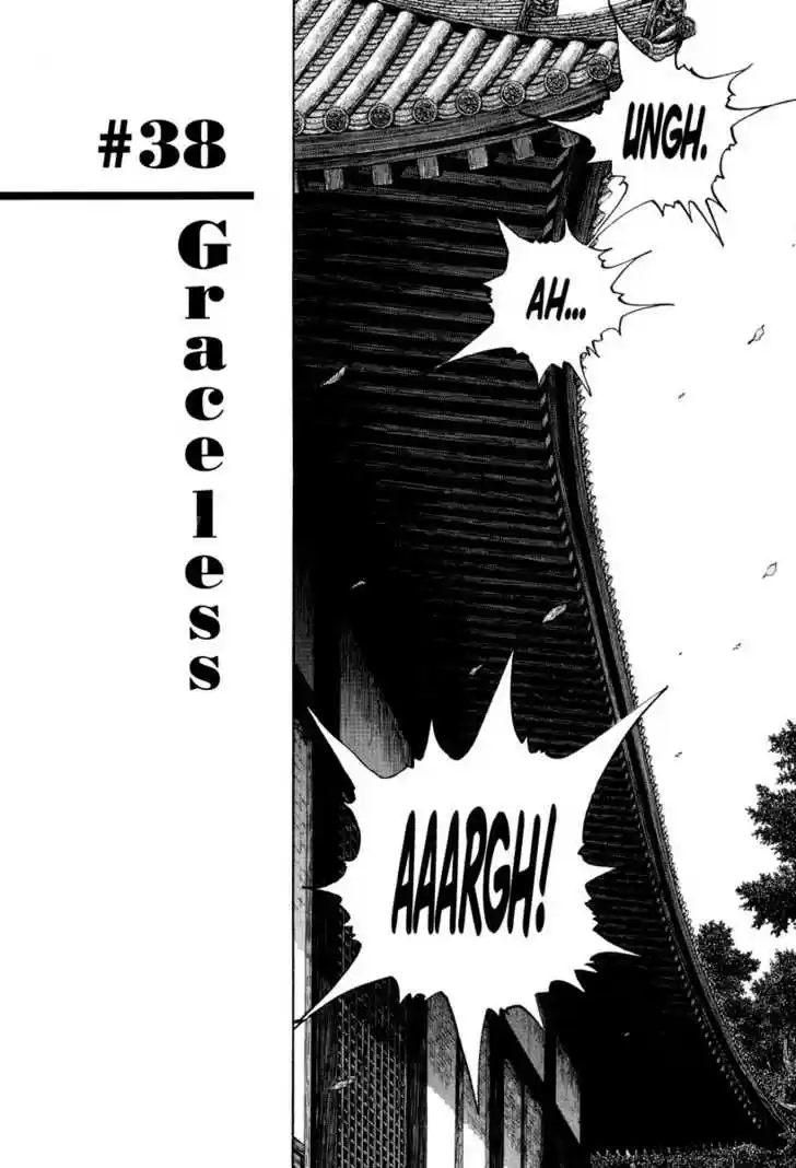 Read VAGABOND Manga Online