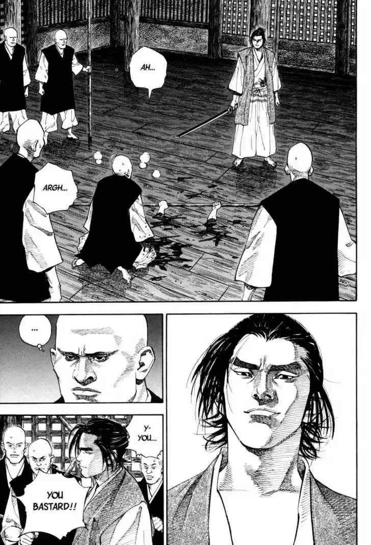 Read VAGABOND Manga Online