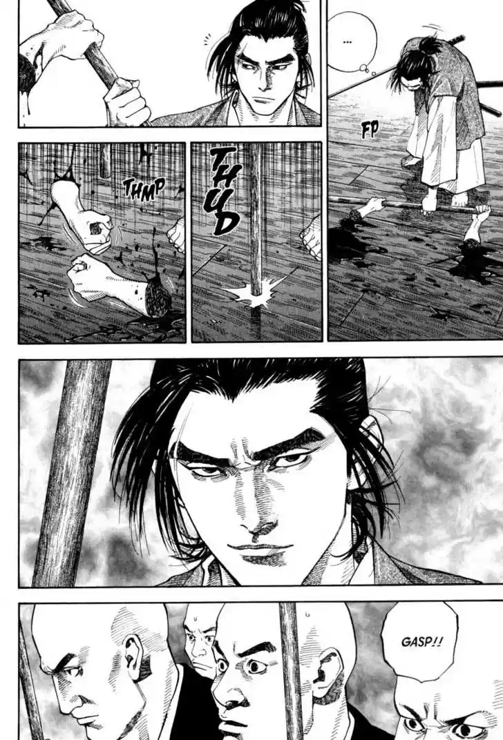 Read VAGABOND Manga Online
