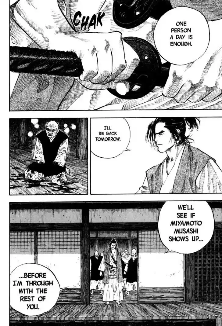Read VAGABOND Manga Online