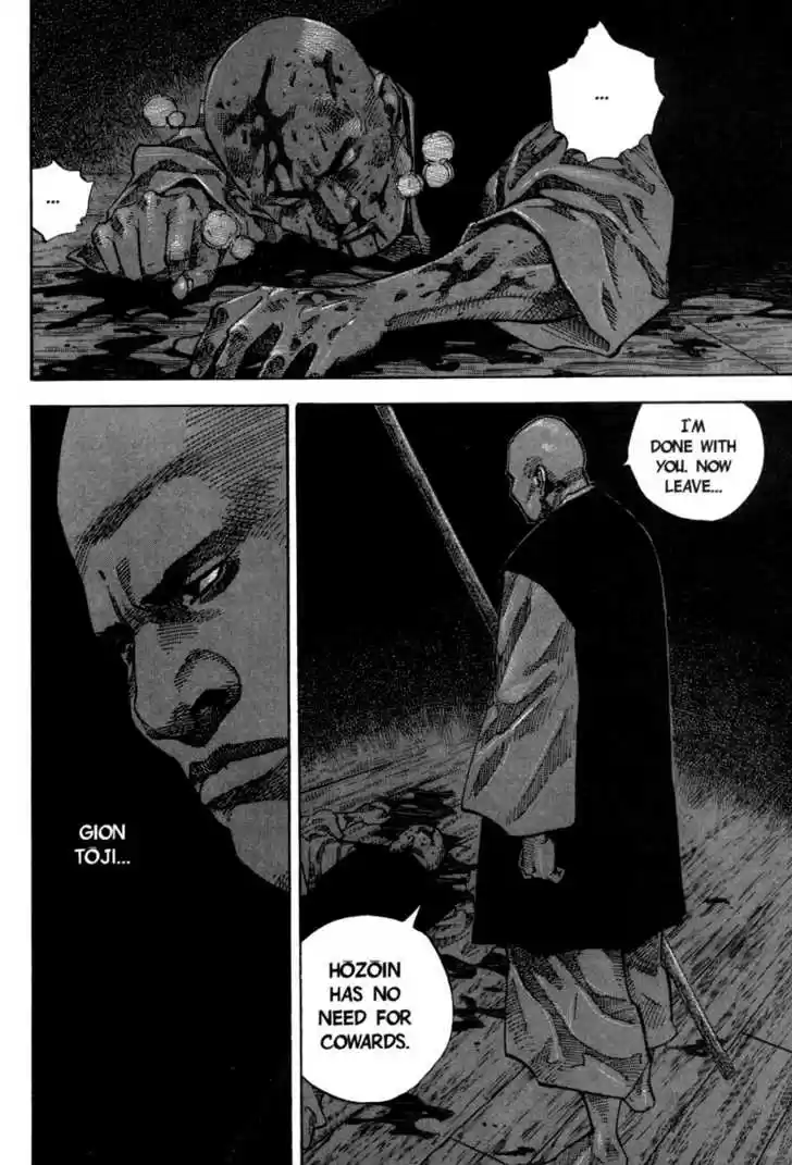 Read VAGABOND Manga Online