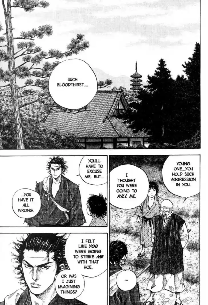 Read VAGABOND Manga Online
