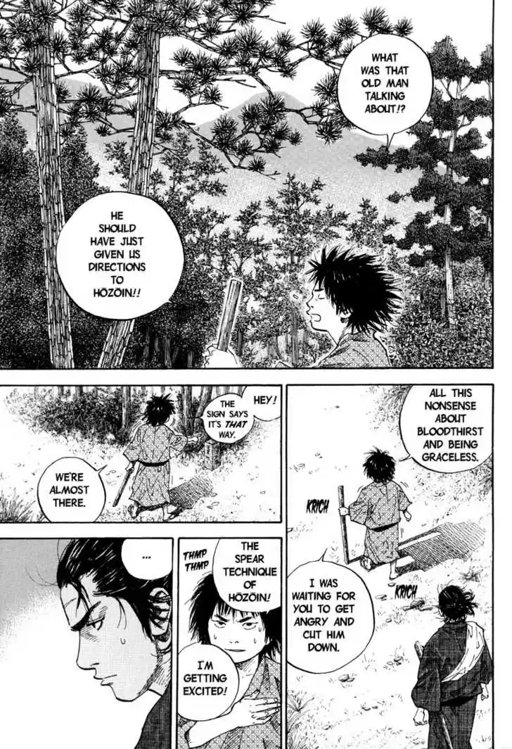 Read VAGABOND Manga Online