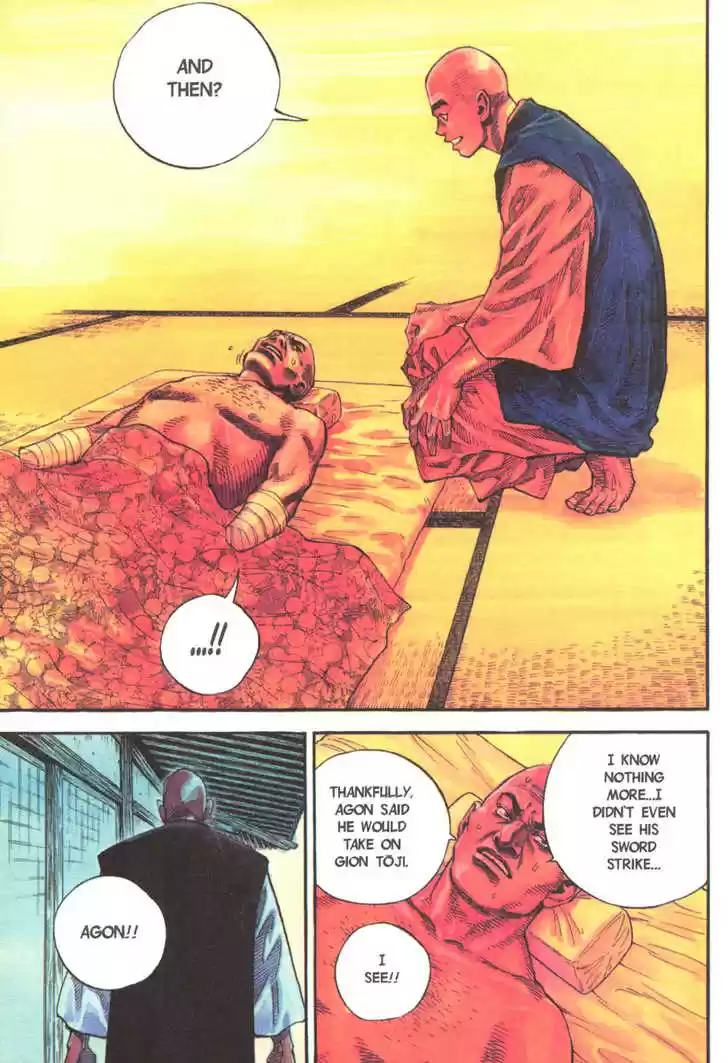 Read VAGABOND Manga Online