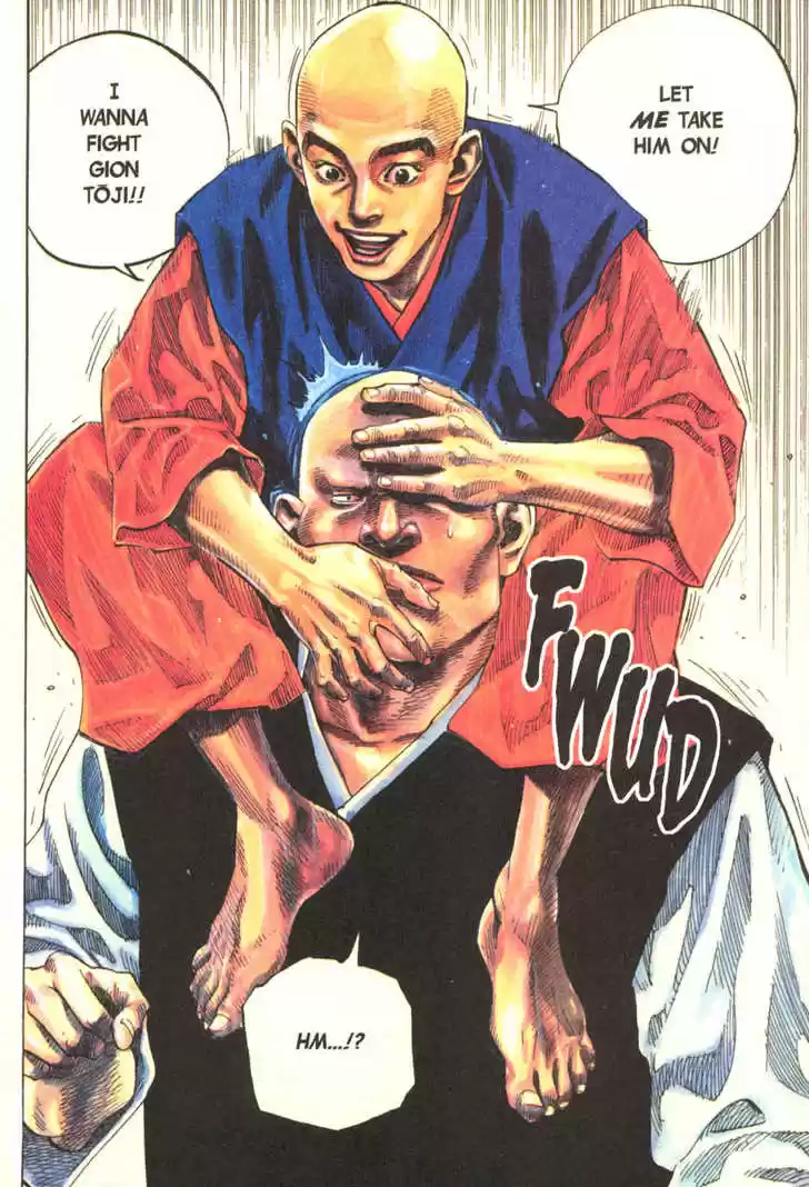 Read VAGABOND Manga Online