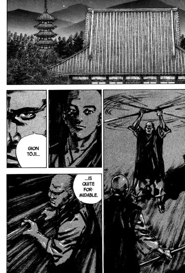 Read VAGABOND Manga Online