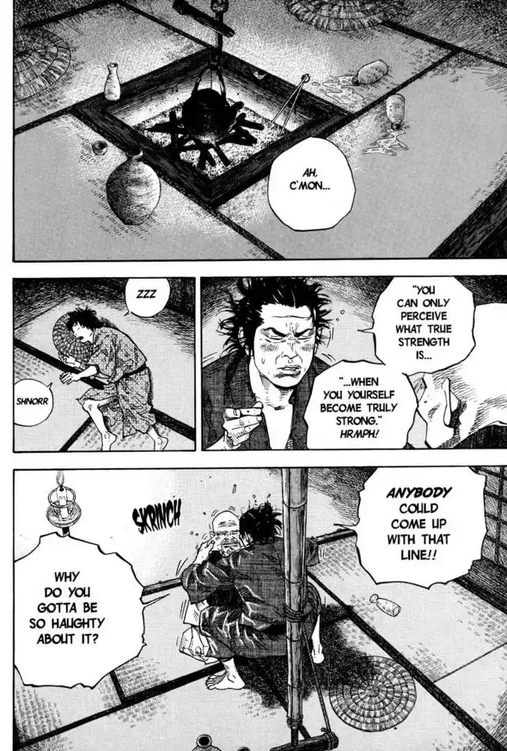 Read VAGABOND Manga Online