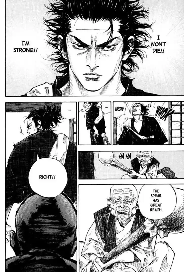 Read VAGABOND Manga Online