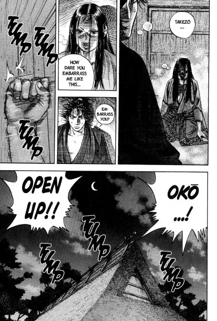 Read VAGABOND Manga Online