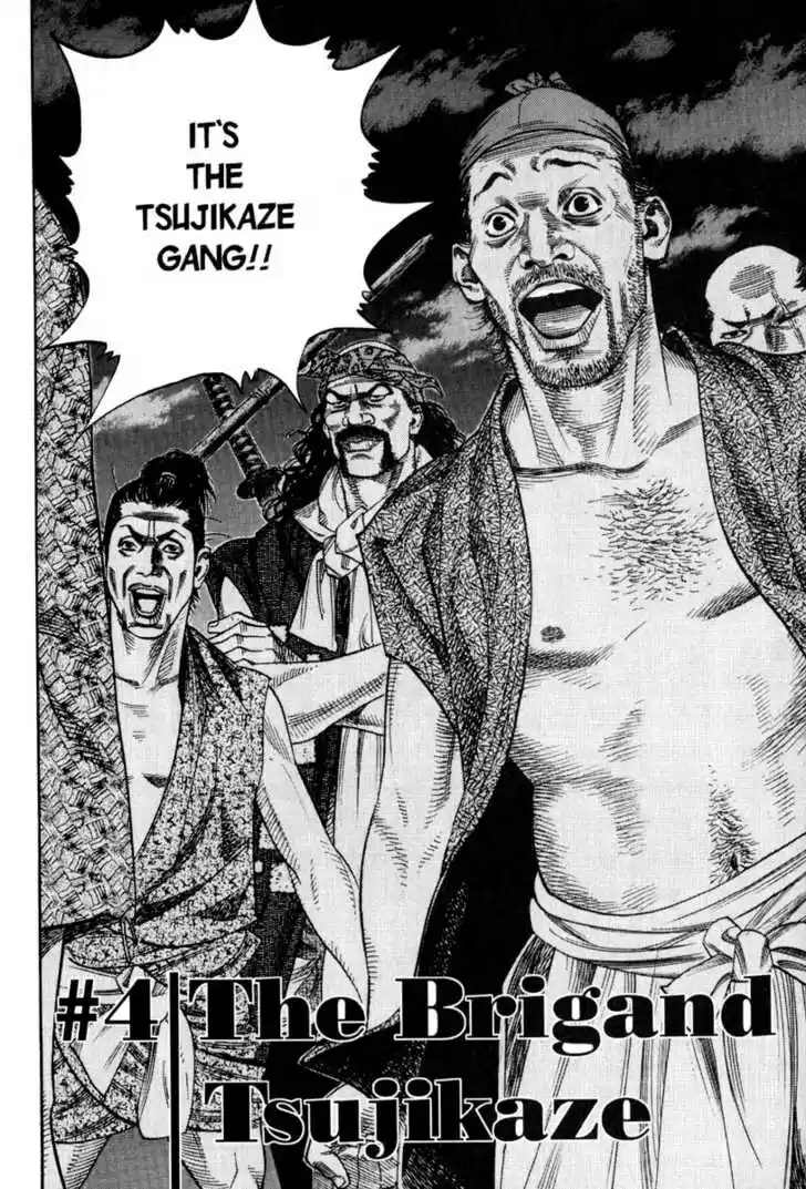 Read VAGABOND Manga Online
