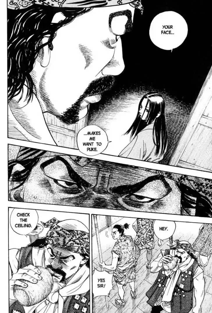 Read VAGABOND Manga Online