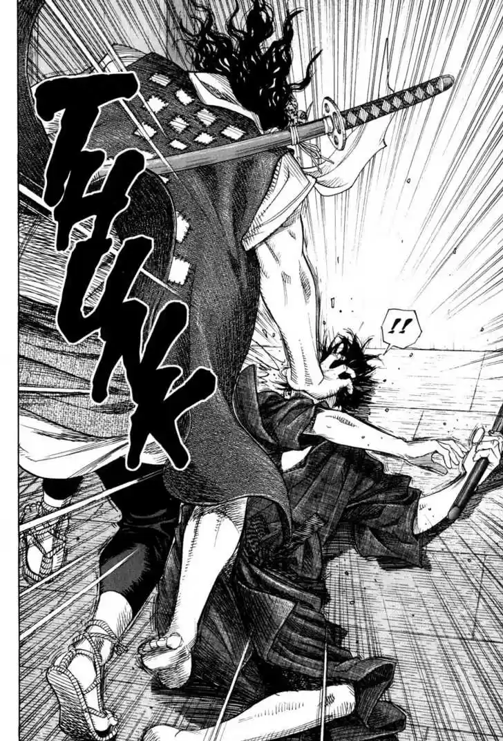 Read VAGABOND Manga Online
