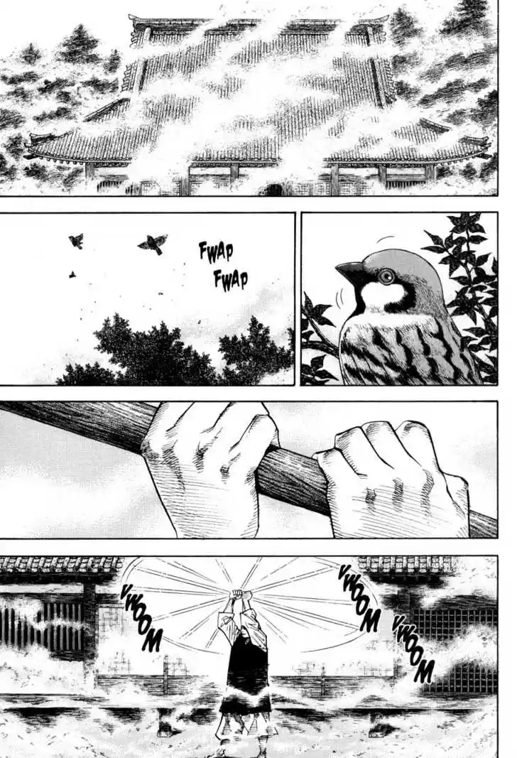 Read VAGABOND Manga Online