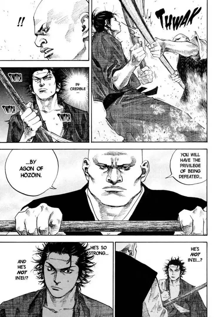 Read VAGABOND Manga Online
