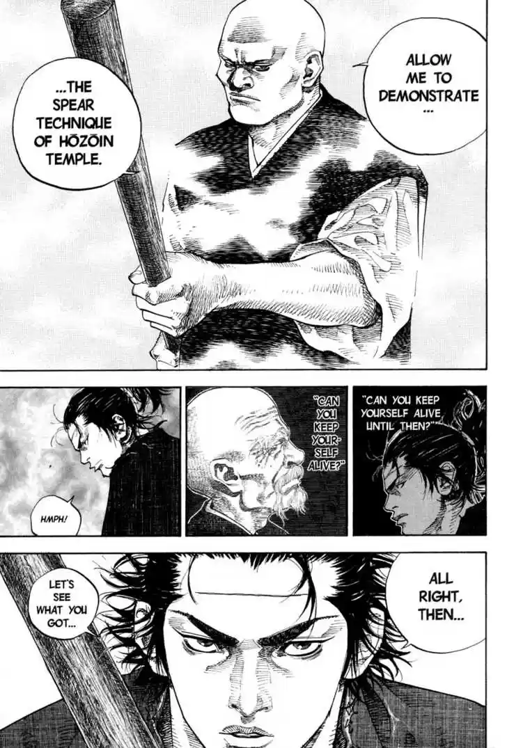Read VAGABOND Manga Online