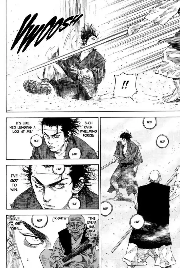Read VAGABOND Manga Online