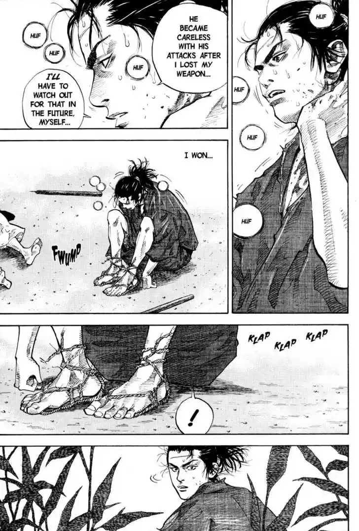 Read VAGABOND Manga Online