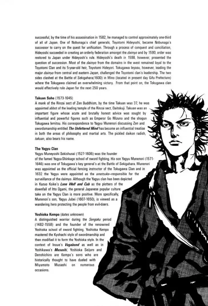 Read VAGABOND Manga Online