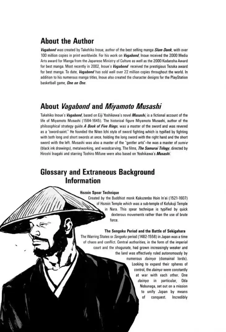 Read VAGABOND Manga Online