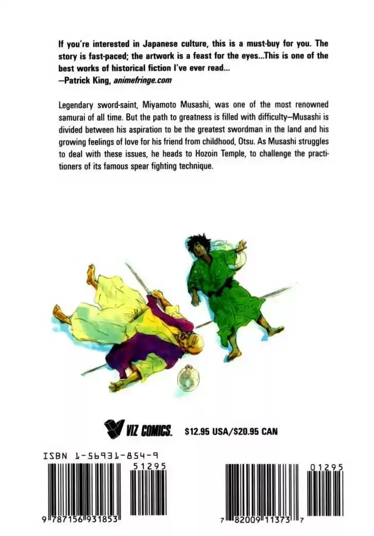 Read VAGABOND Manga Online