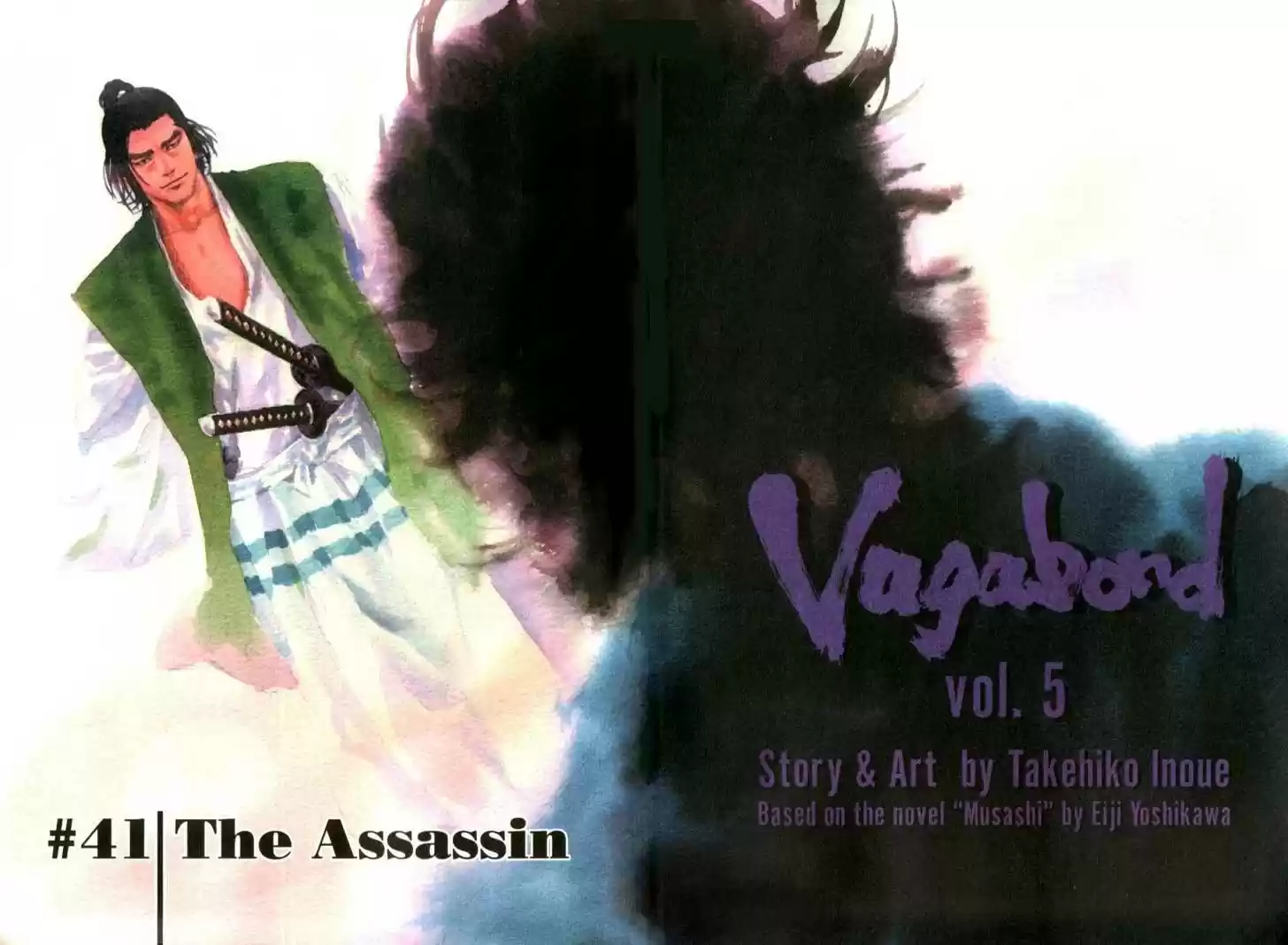 Read VAGABOND Manga Online