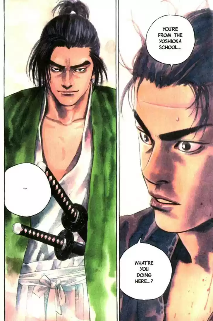 Read VAGABOND Manga Online