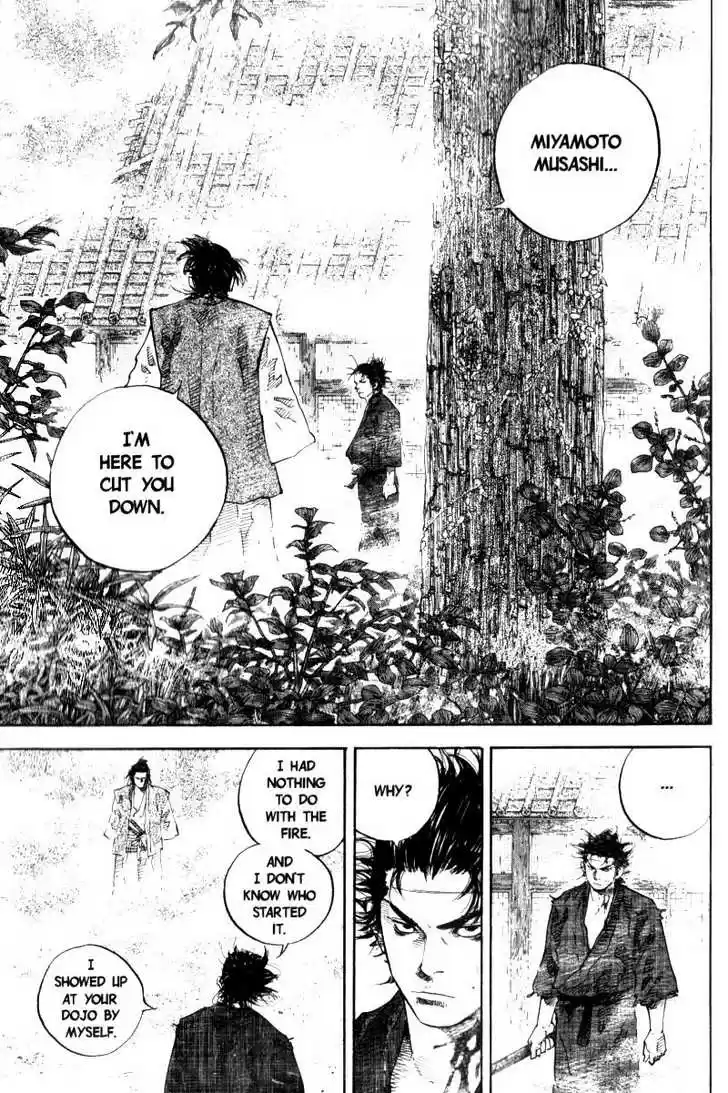 Read VAGABOND Manga Online