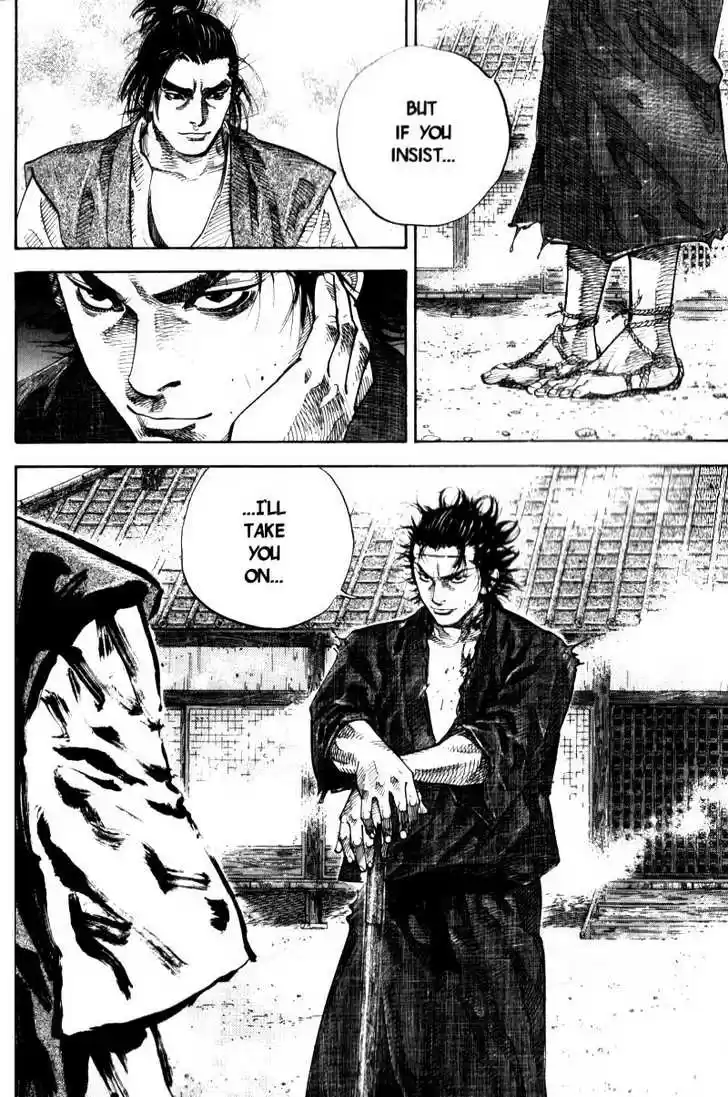 Read VAGABOND Manga Online