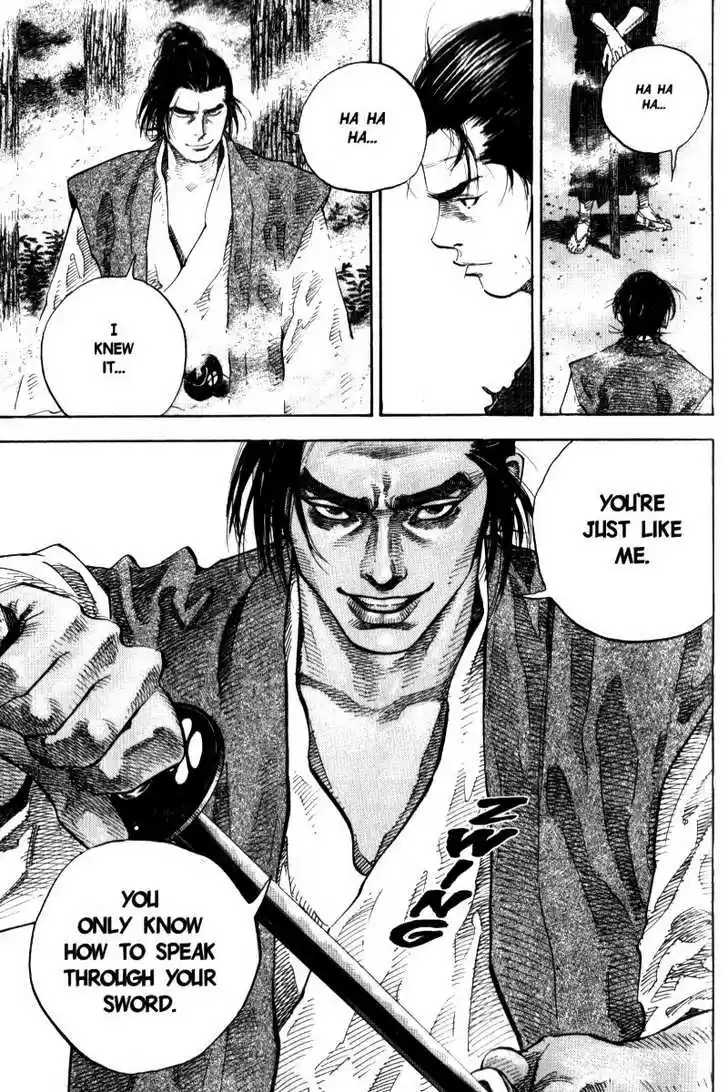 Read VAGABOND Manga Online