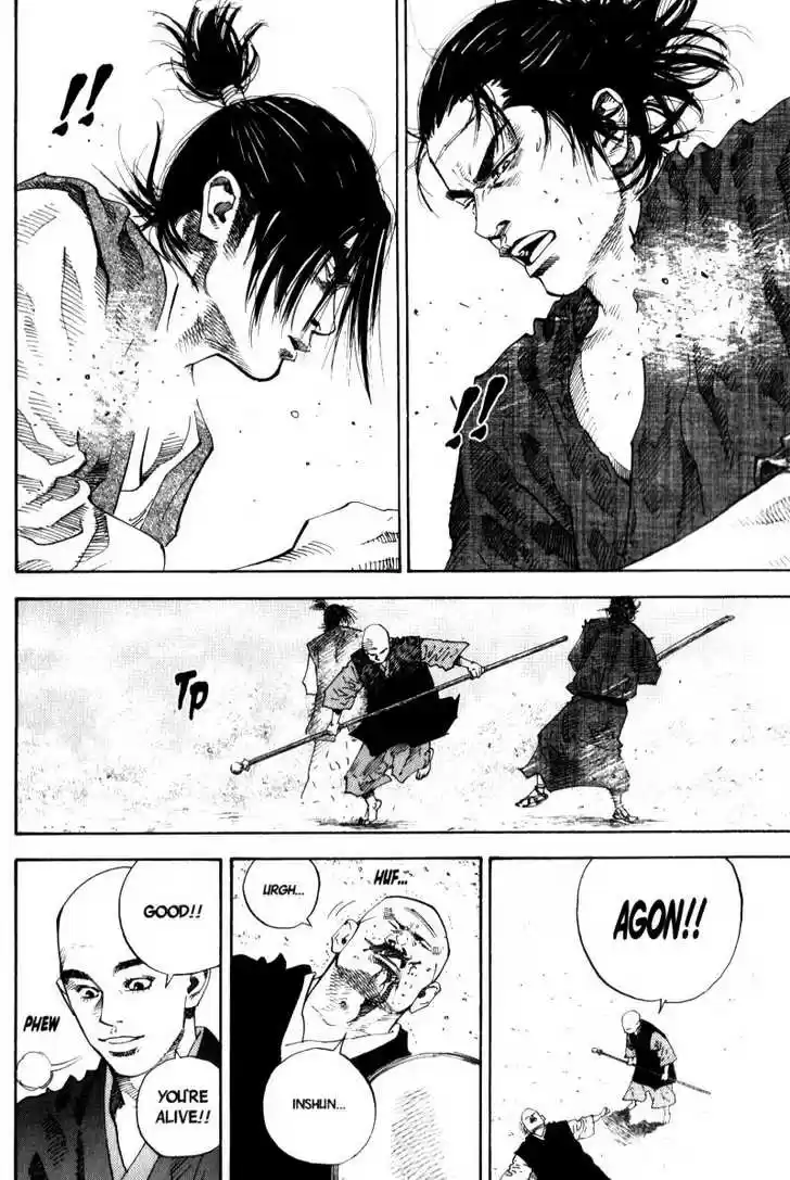 Read VAGABOND Manga Online