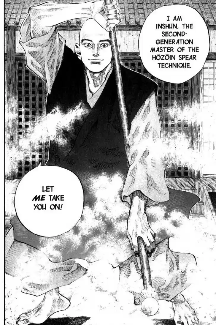 Read VAGABOND Manga Online