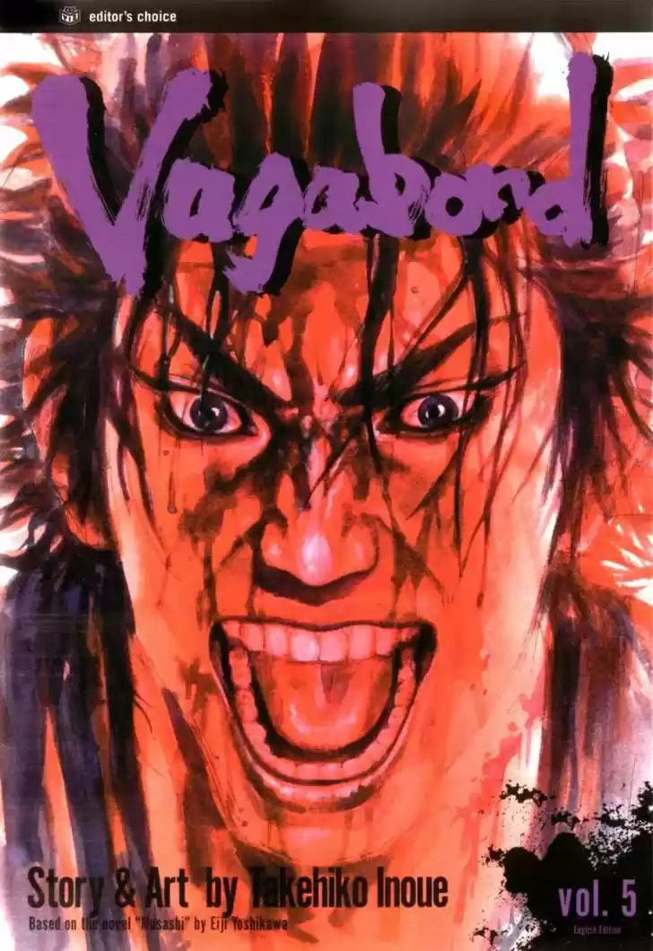 Read VAGABOND Manga Online