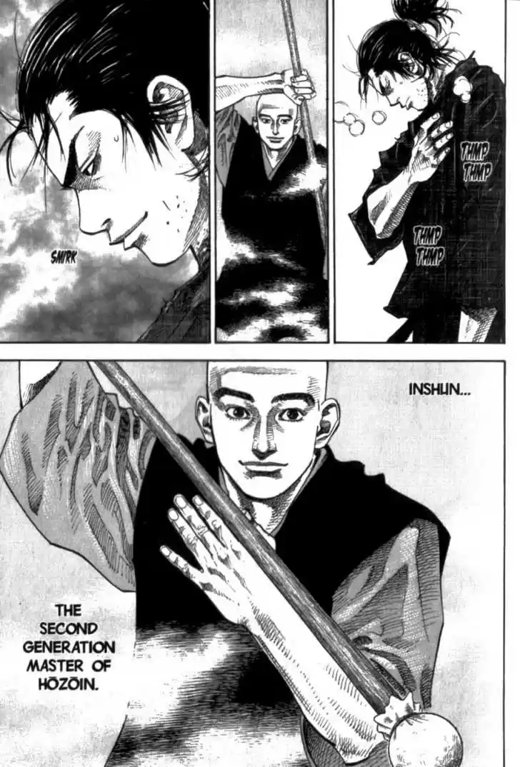 Read VAGABOND Manga Online