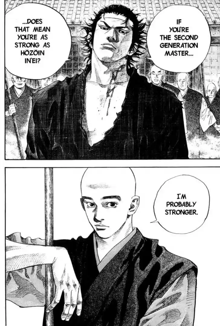 Read VAGABOND Manga Online