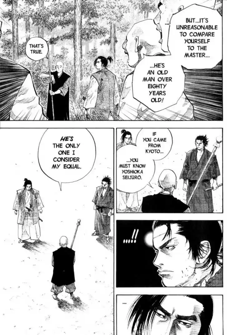 Read VAGABOND Manga Online
