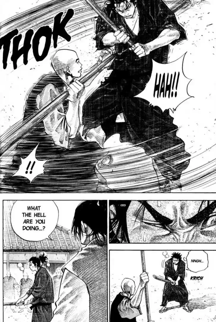 Read VAGABOND Manga Online