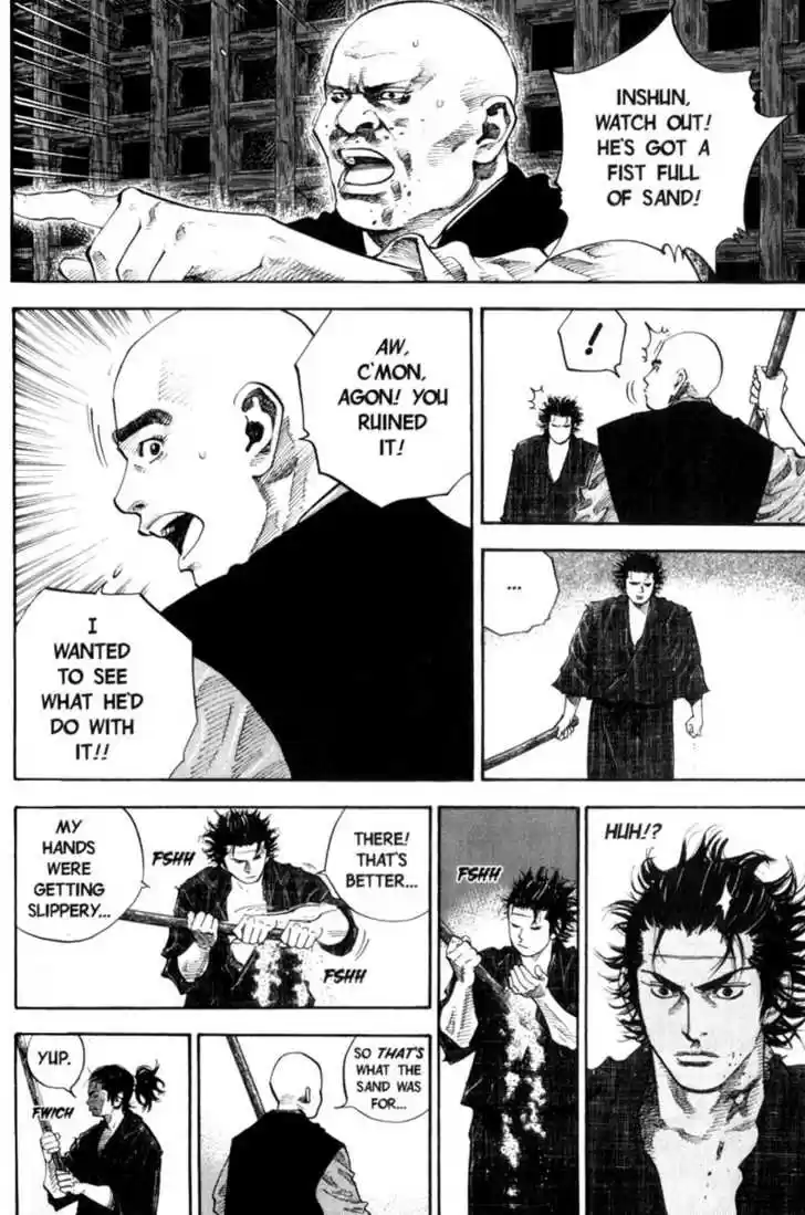 Read VAGABOND Manga Online