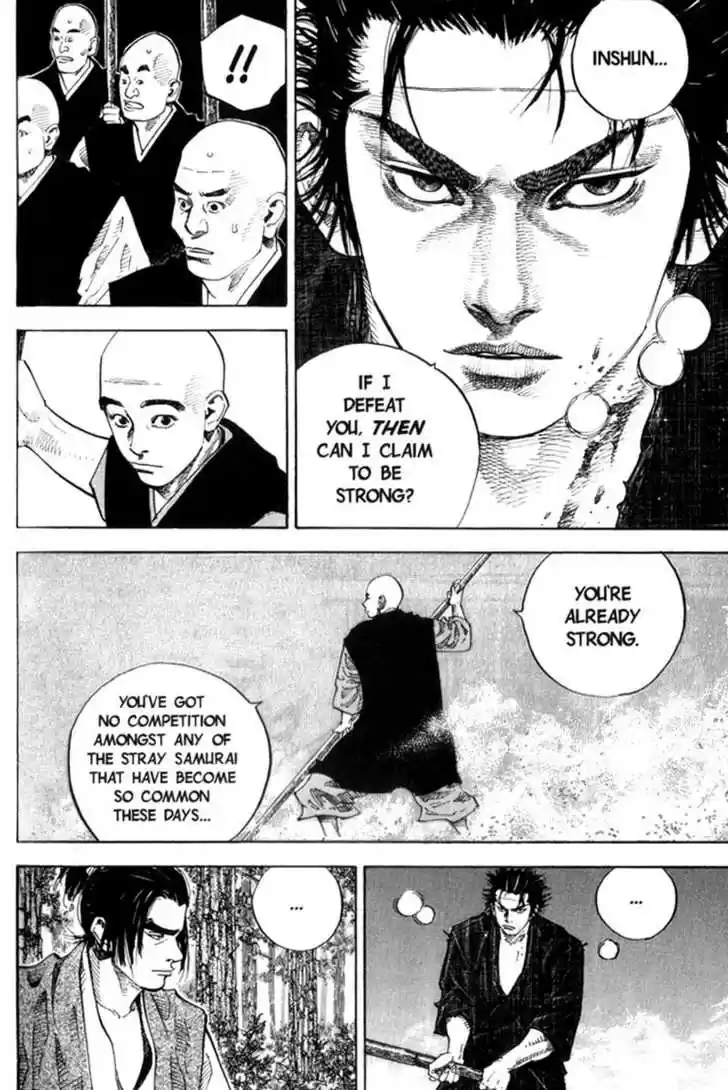 Read VAGABOND Manga Online