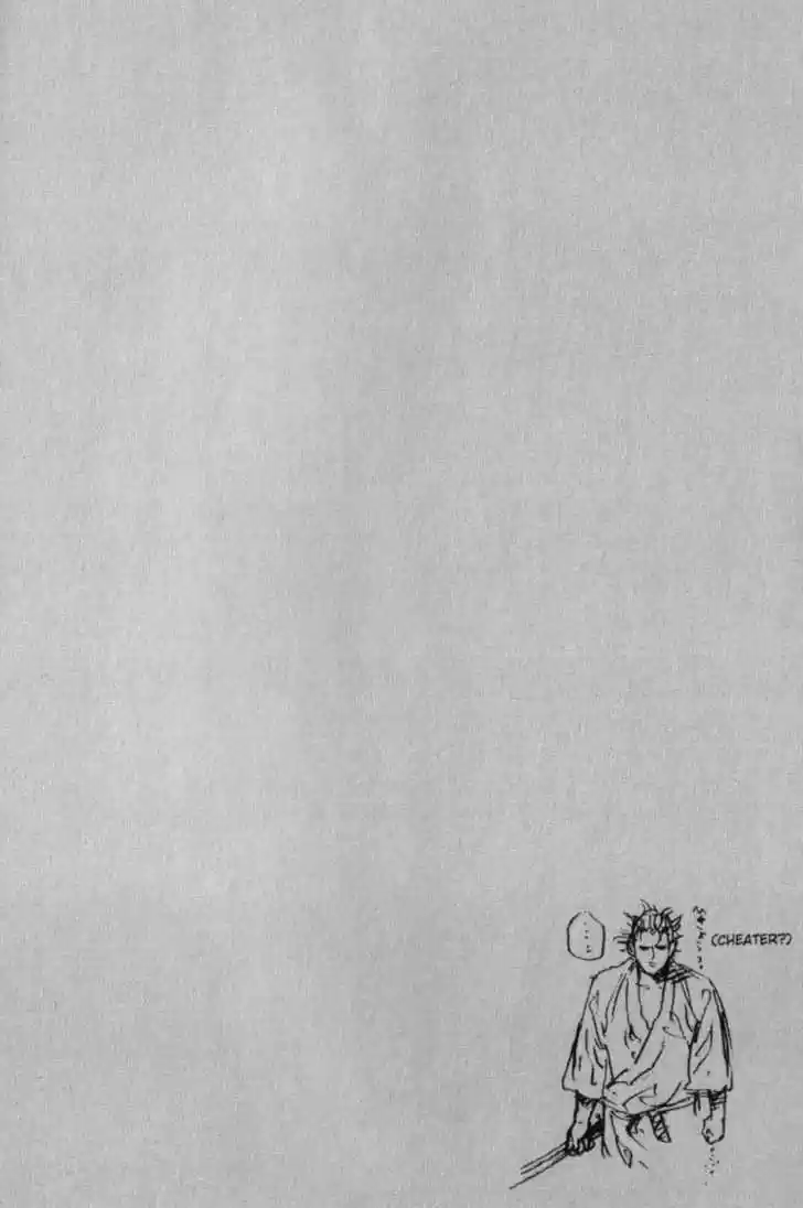 Read VAGABOND Manga Online