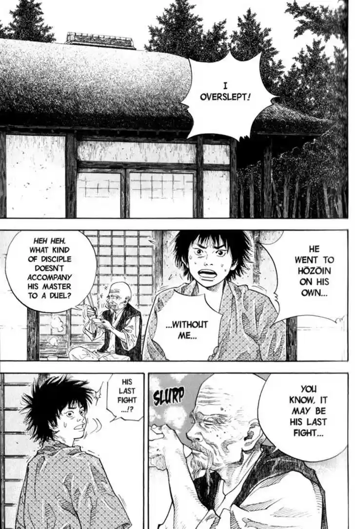 Read VAGABOND Manga Online
